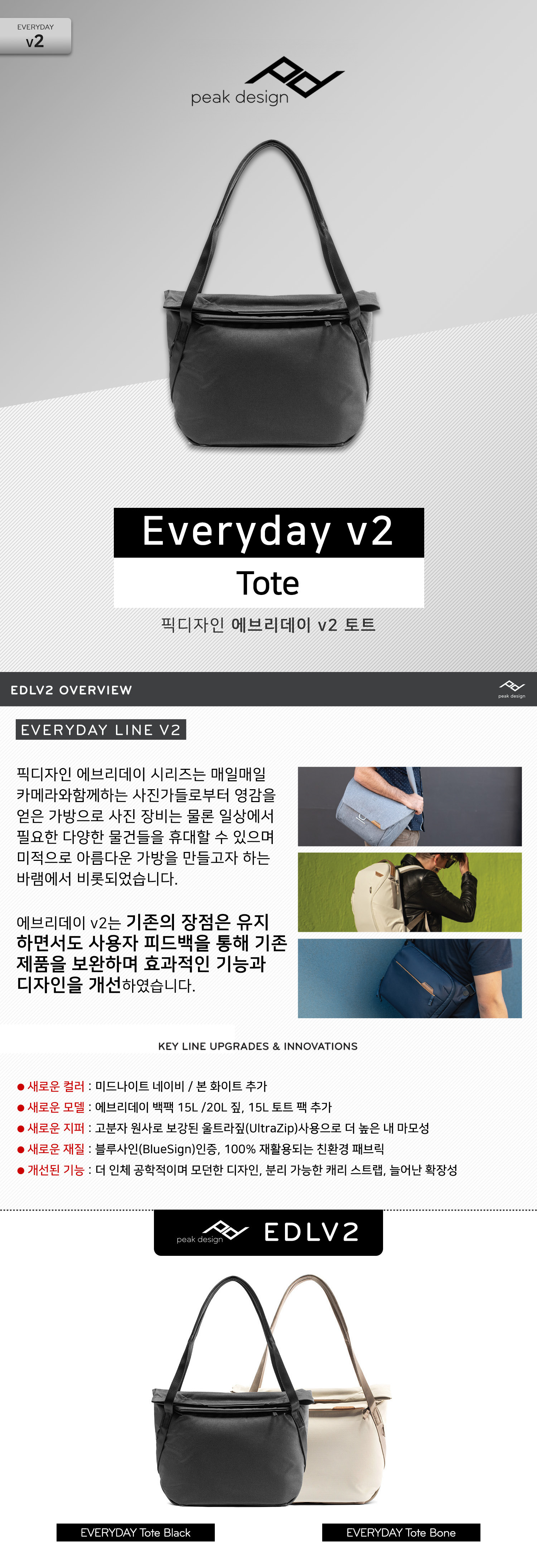 480ee4ce0890cbd1755cf2e8bc59682d_1626663204_4539.jpg