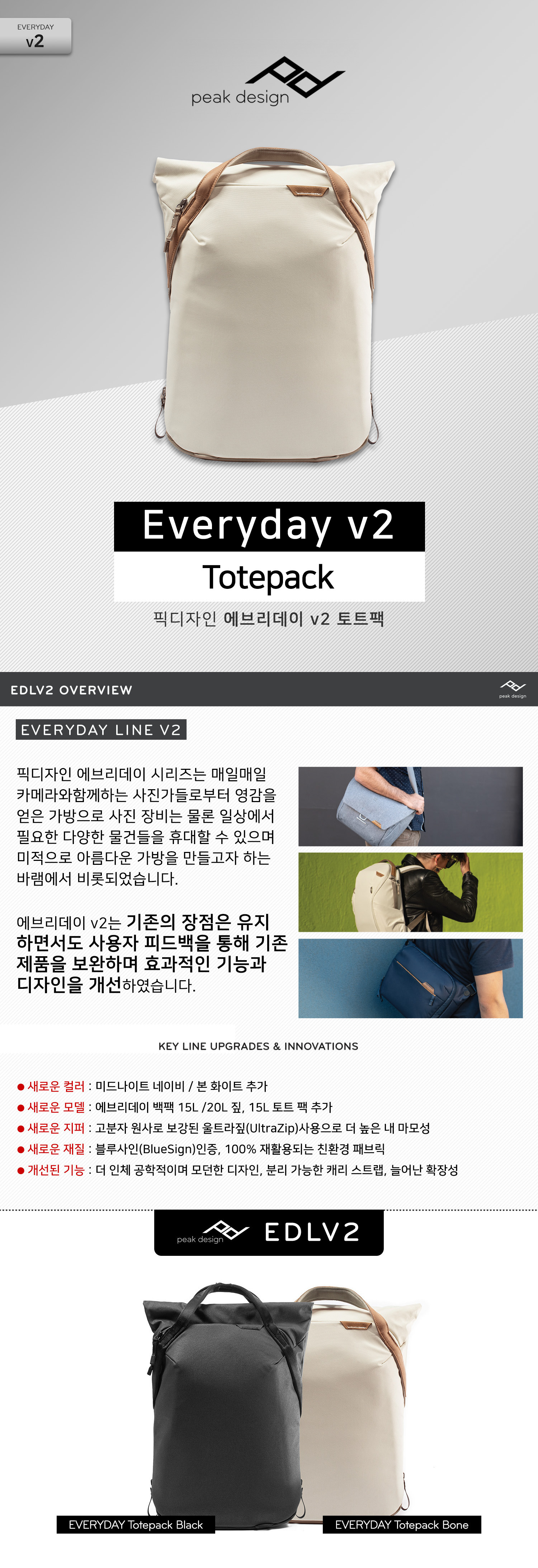 480ee4ce0890cbd1755cf2e8bc59682d_1626663269_8475.jpg