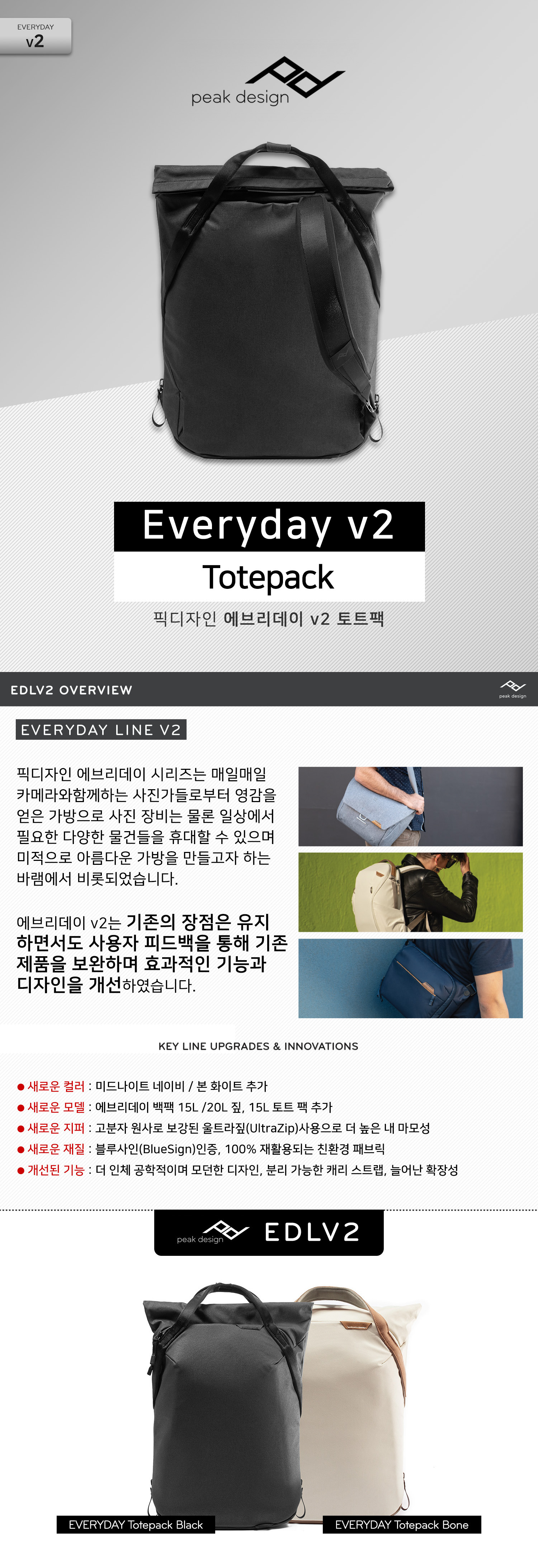 480ee4ce0890cbd1755cf2e8bc59682d_1626663319_3293.jpg