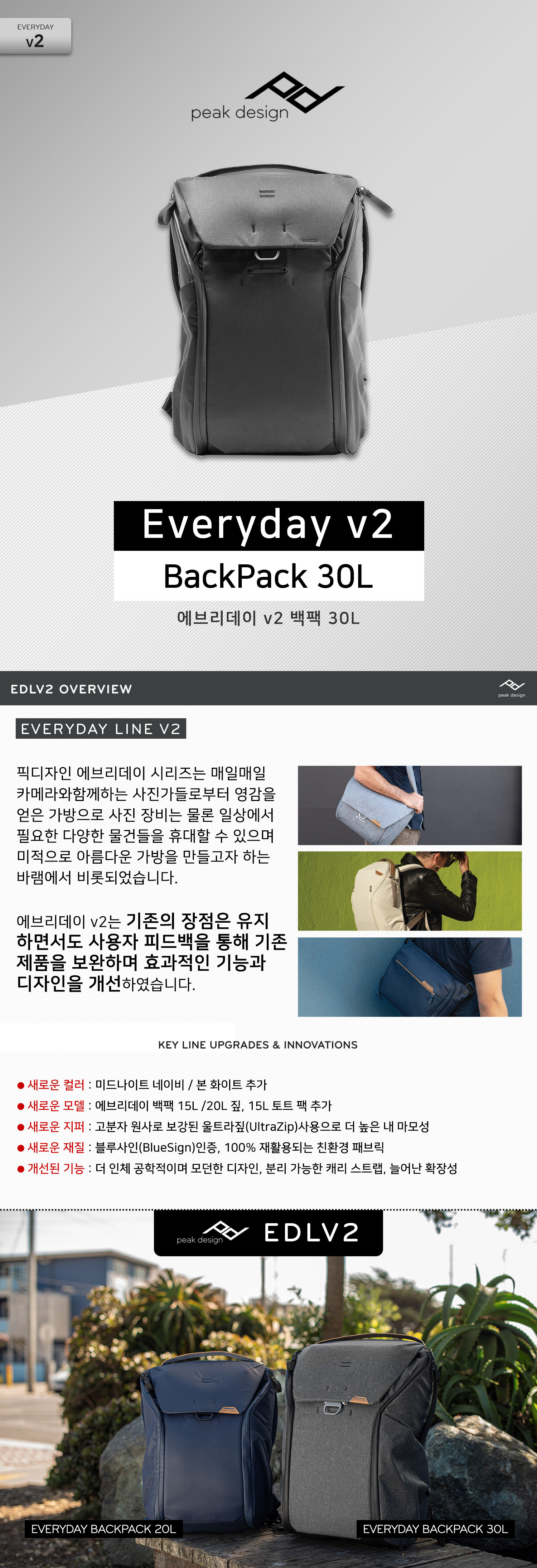 5ecfade2a180a6e6dd1bf03f2c4abb89_1626667908_9659.jpg
