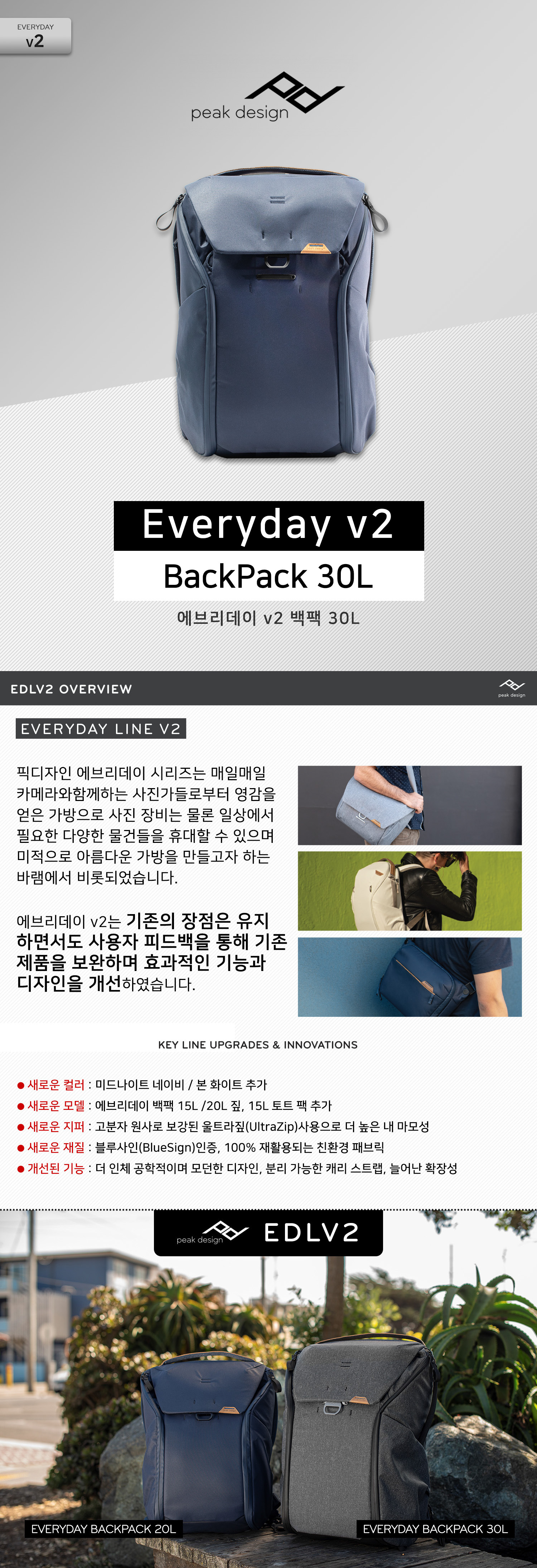 5ecfade2a180a6e6dd1bf03f2c4abb89_1626668135_0273.jpg