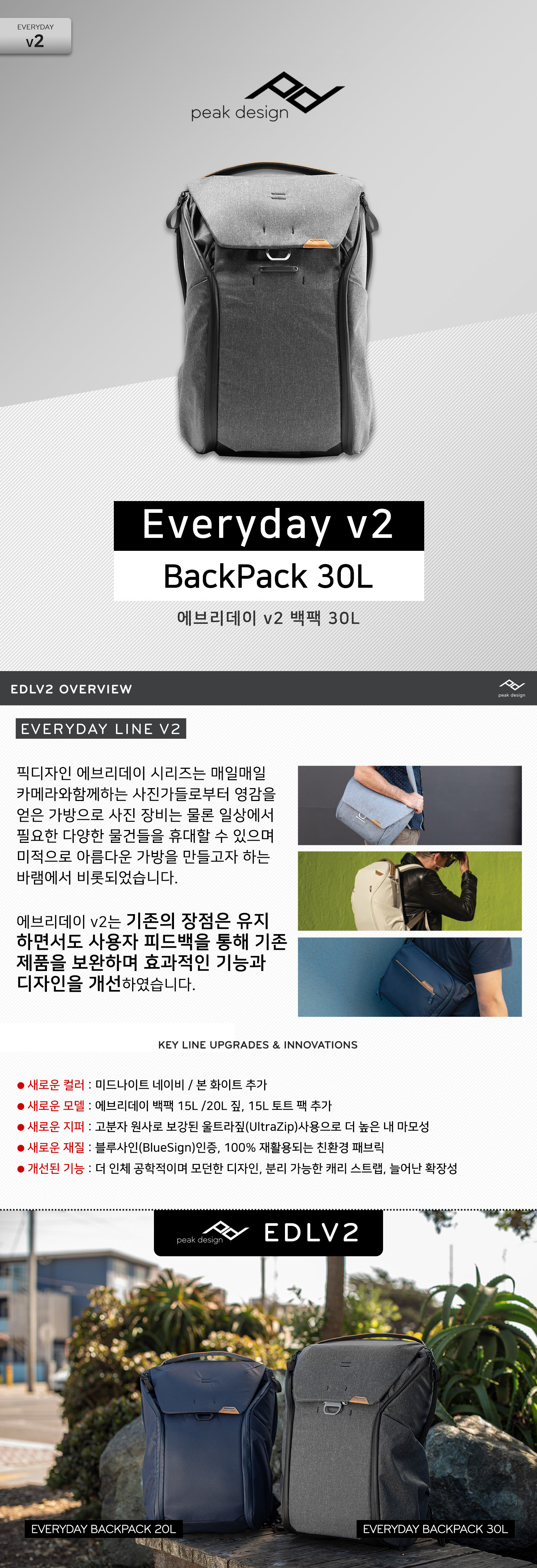 5ecfade2a180a6e6dd1bf03f2c4abb89_1626668206_1282.jpg
