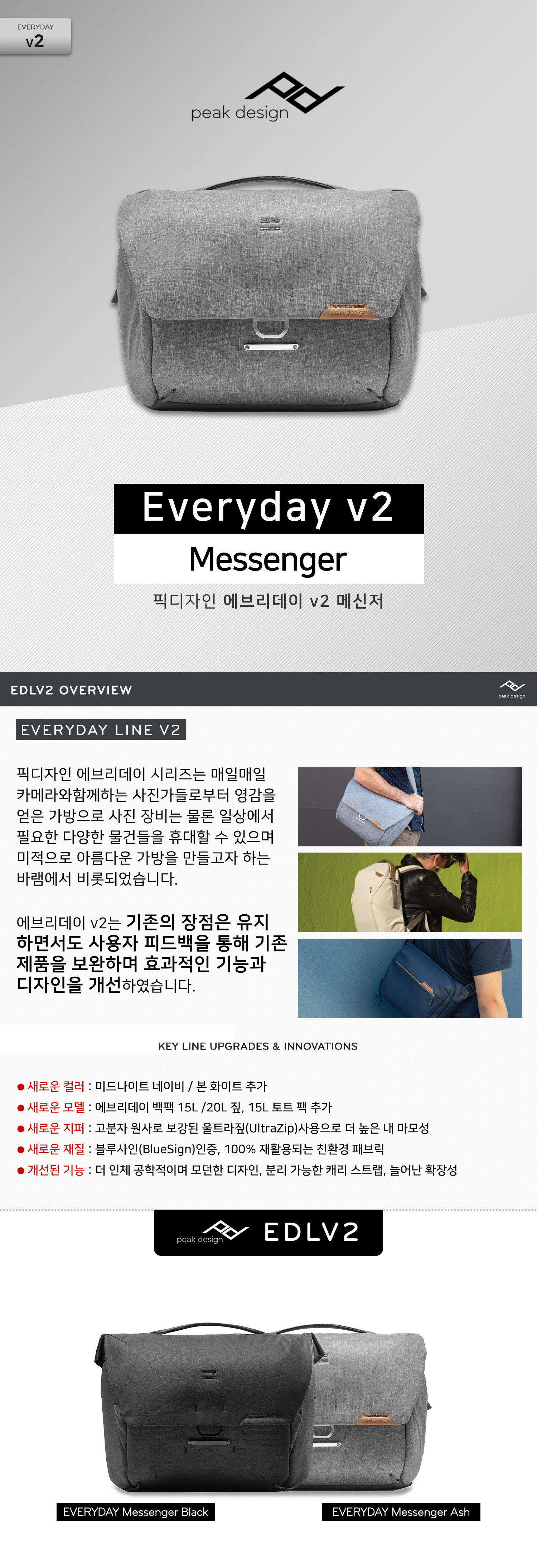 fe9b949e7096d63764a6753966dbd21d_1626665315_7102.jpg