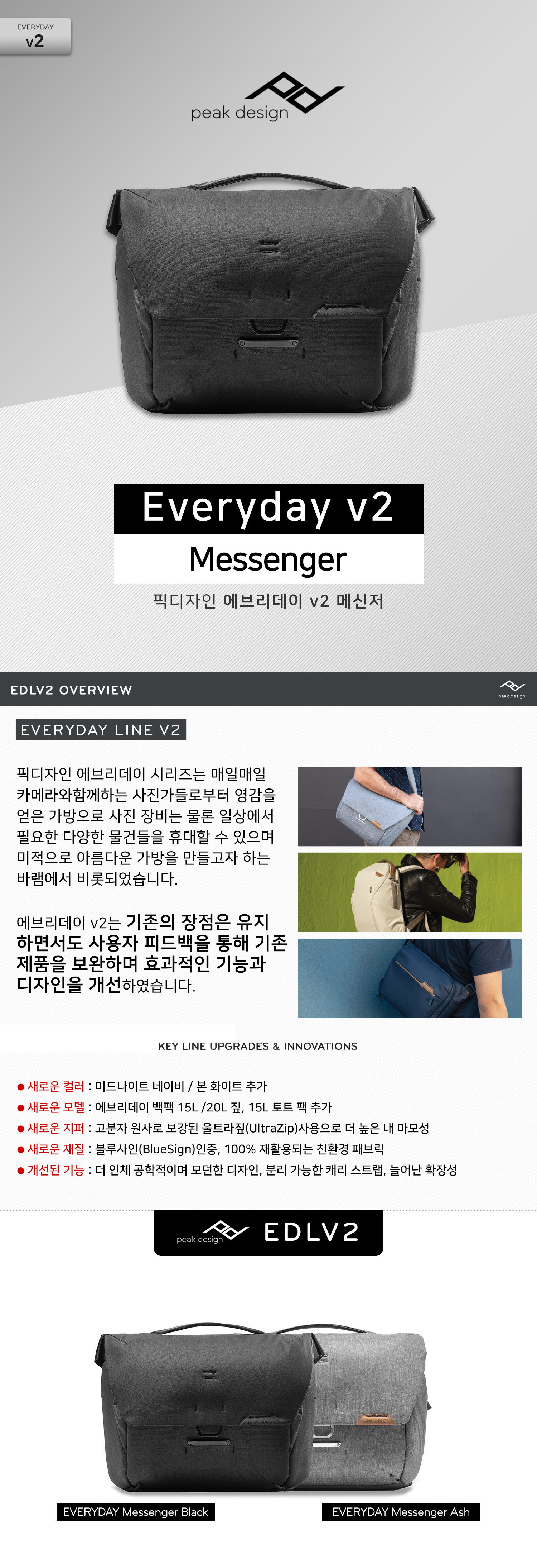 fe9b949e7096d63764a6753966dbd21d_1626665402_0688.jpg