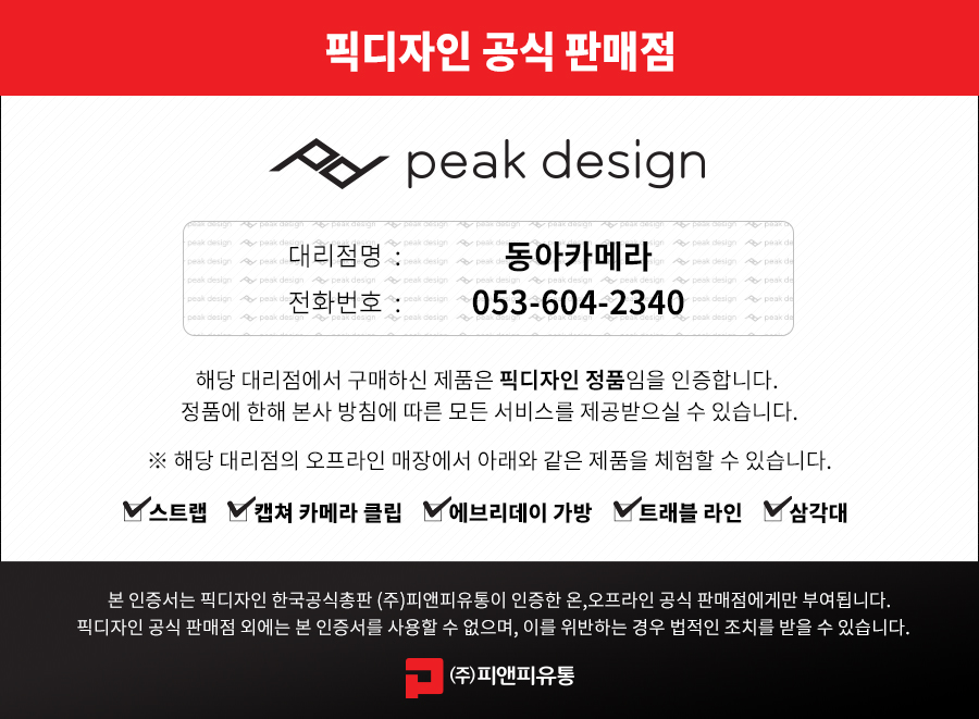 fe9b949e7096d63764a6753966dbd21d_1626666450_7004.jpg