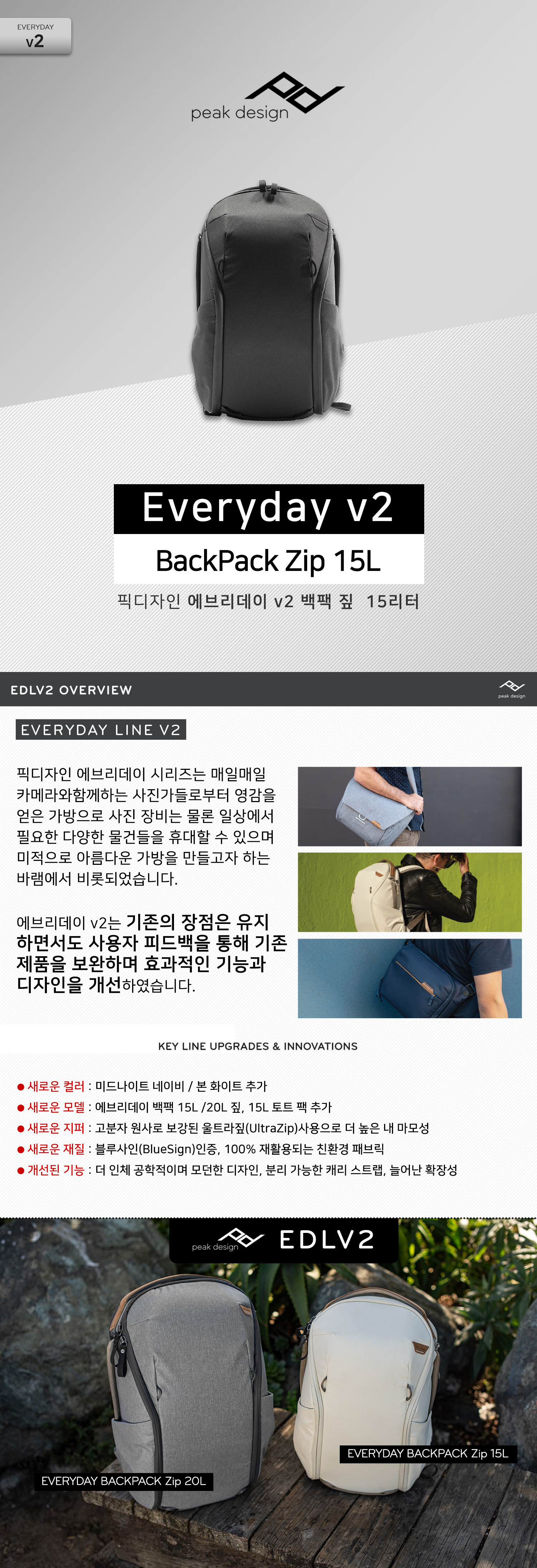 fe9b949e7096d63764a6753966dbd21d_1626666463_2197.jpg