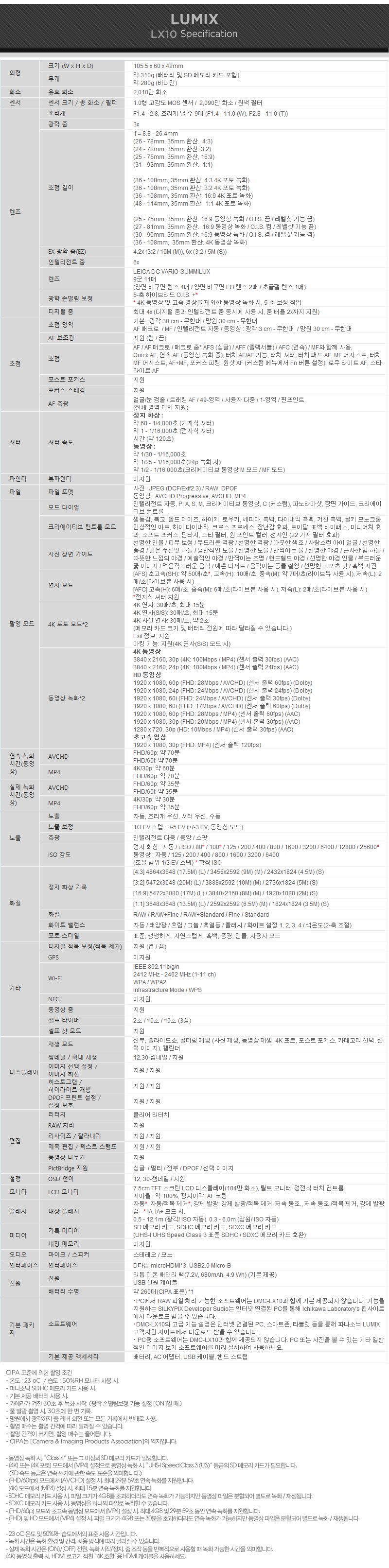 5feb75677bb5ad27cdf918be98c5c30a_1628822003_2474.png