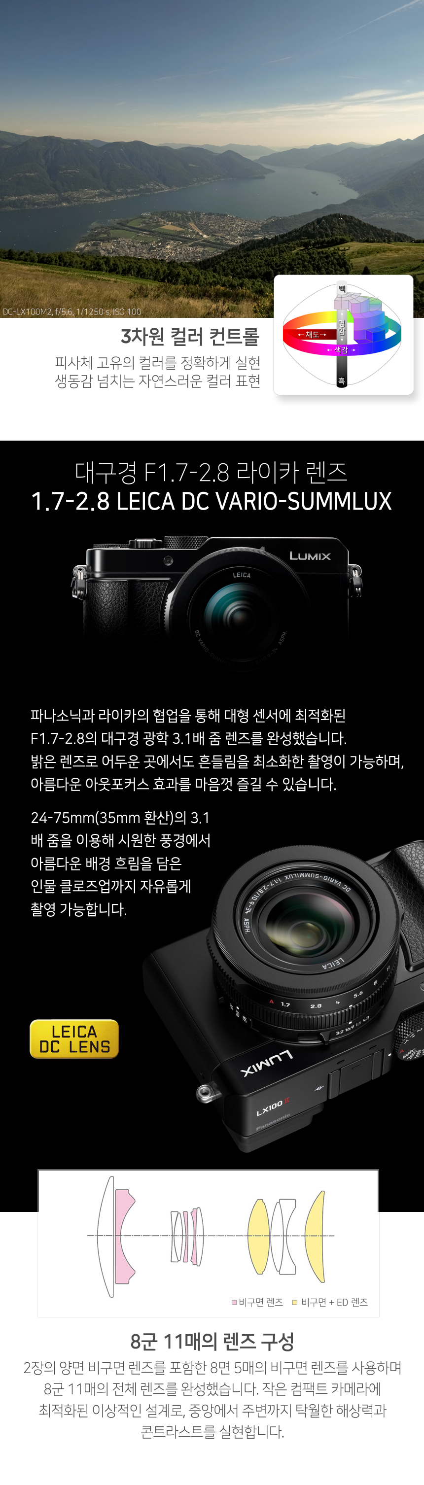 5feb75677bb5ad27cdf918be98c5c30a_1628822260_2919.jpeg