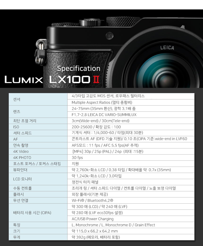 5feb75677bb5ad27cdf918be98c5c30a_1628822269_2238.png