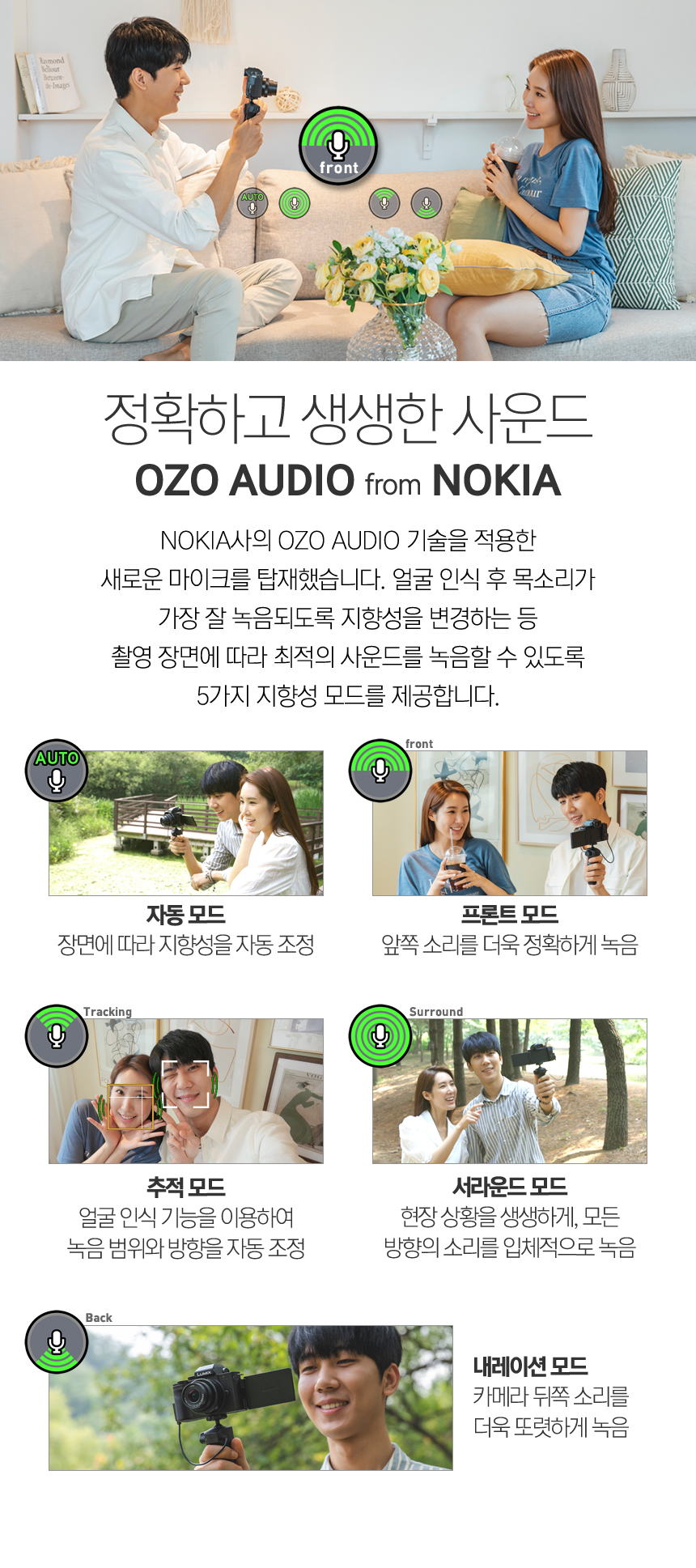 5feb75677bb5ad27cdf918be98c5c30a_1628822340_8848.png