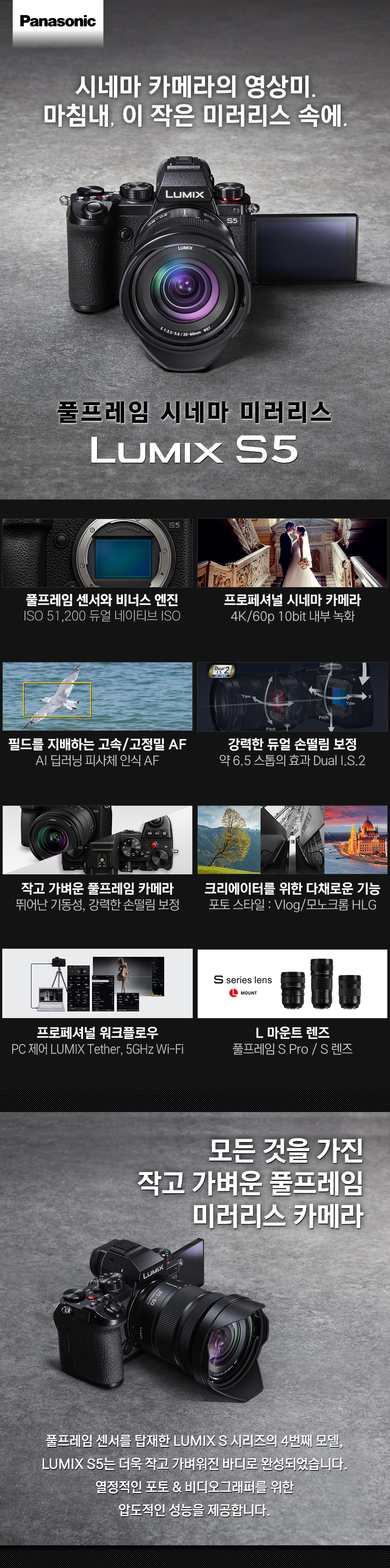 5feb75677bb5ad27cdf918be98c5c30a_1628823747_0992.jpeg