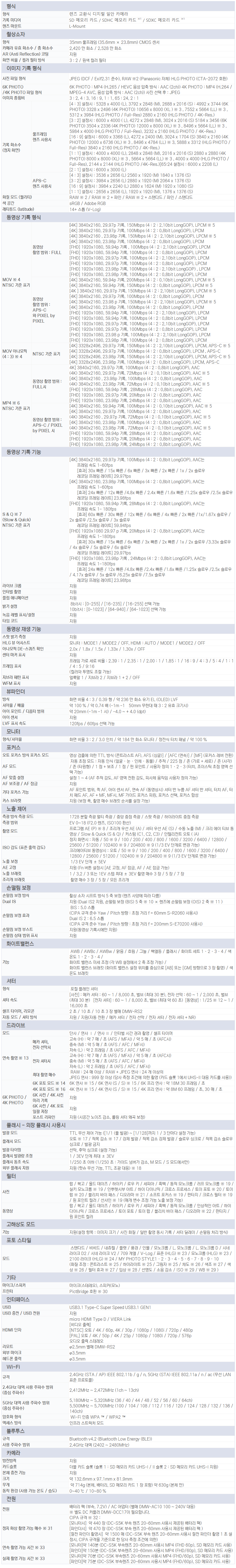 5feb75677bb5ad27cdf918be98c5c30a_1628823838_2485.png
