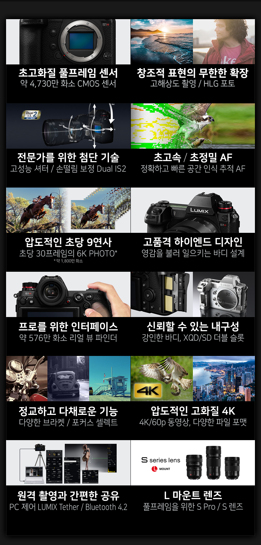 5feb75677bb5ad27cdf918be98c5c30a_1628824869_3542.png