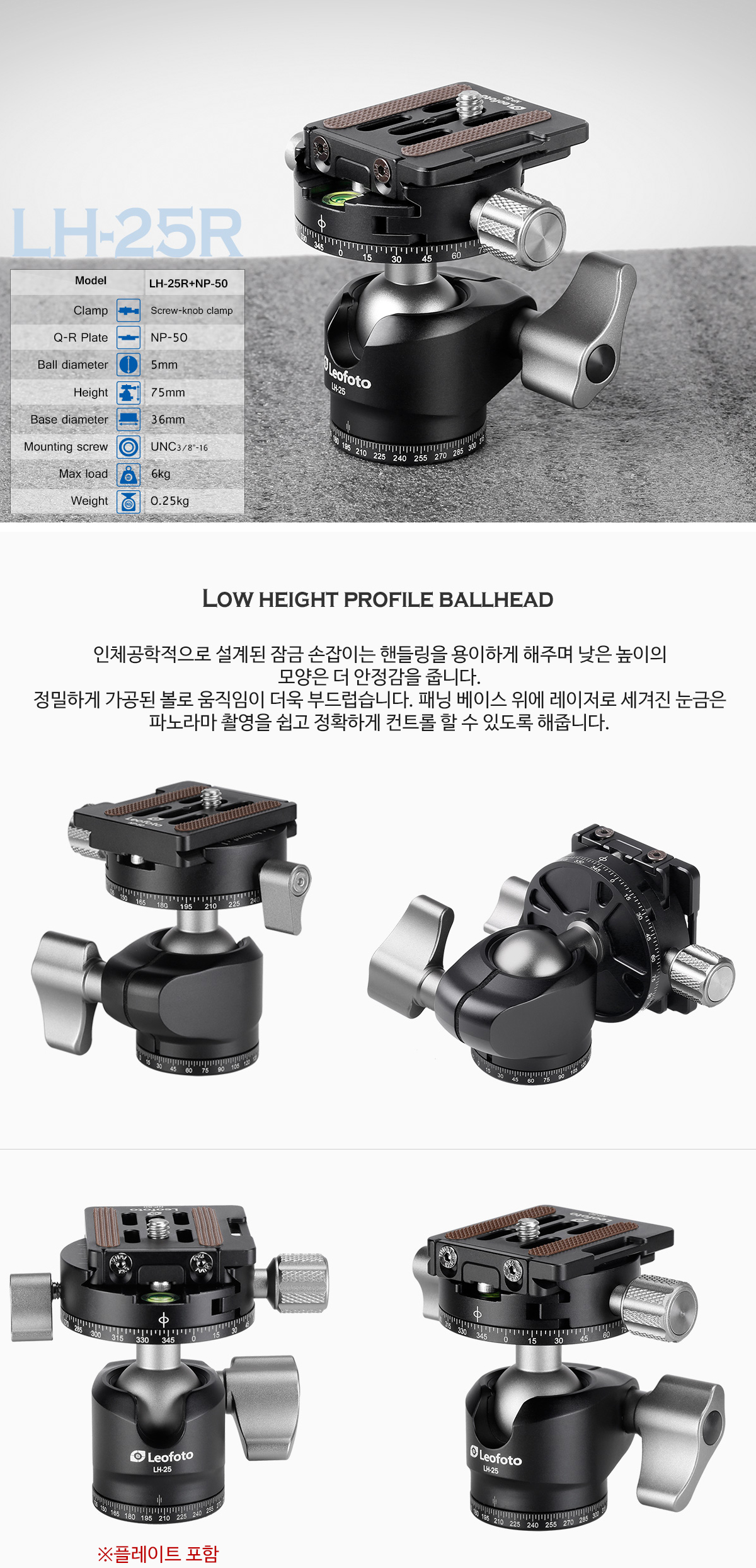 b50f3d446e8531fb04e2bb0a065475e5_1628402073_7069.jpg