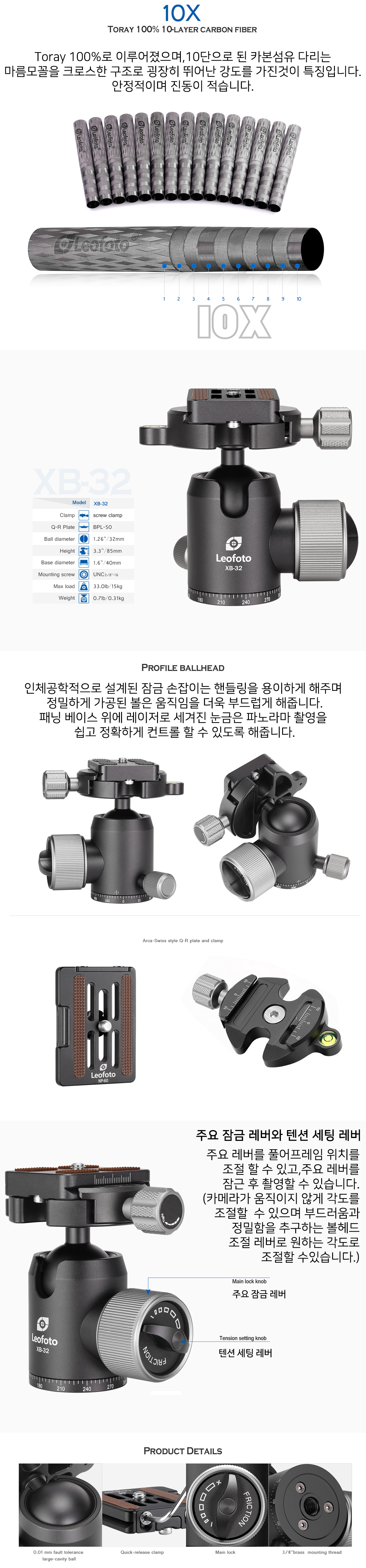 b50f3d446e8531fb04e2bb0a065475e5_1628406381_6833.jpg