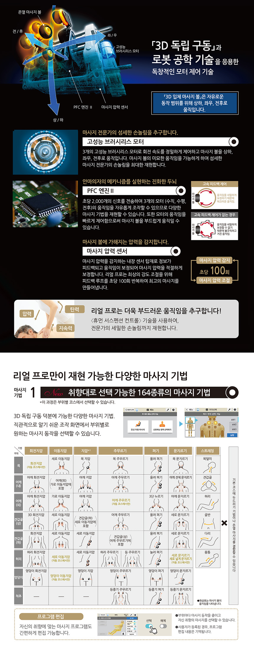 b5b2d8c592d80b51e3f8c9eee9d7e06c_1629016116_3867_1629016169_1629016172.png