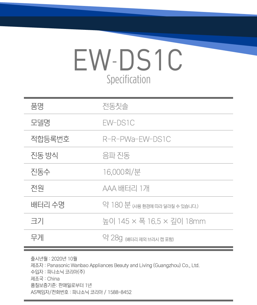 a4906cec0e1087c9154109d9a8412281_1634450428_2997.jpg