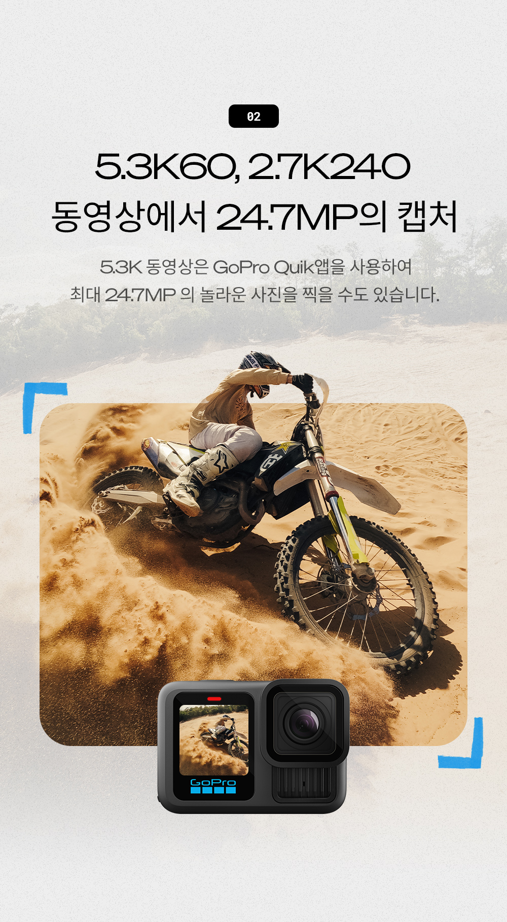 22de4942f3df496e2658e2199c744294_1726881701_445.jpg