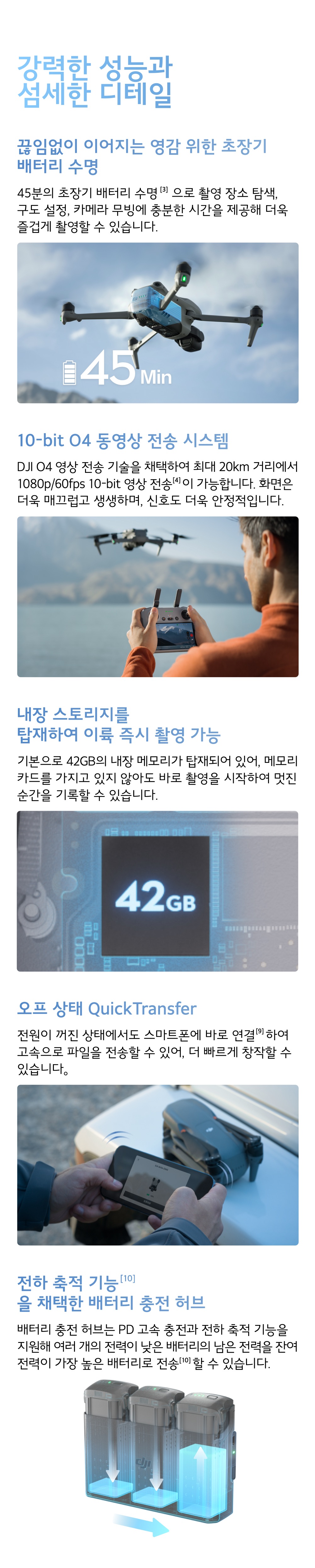 3b8d47351426e1c044fc9b5fd7038b53_1729151939_8131.jpg