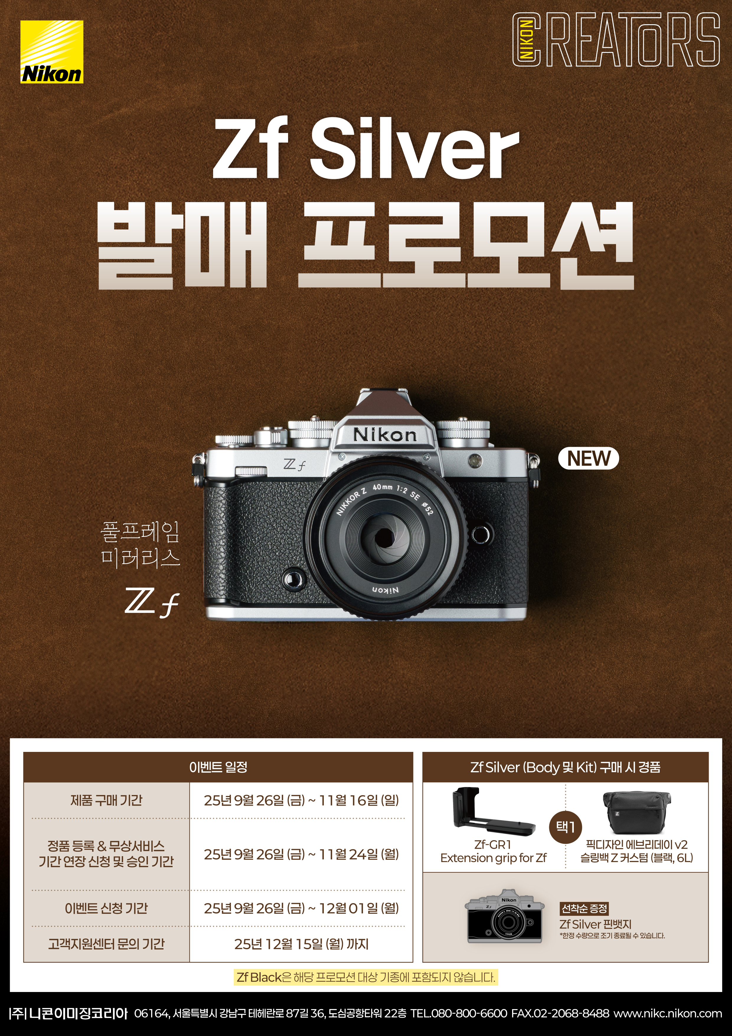 f45f375add4f6eefb4dd450cda6799de_1759026645_941.jpg f45f375add4f6eefb4dd450cda6799de_1759026645_941.jpg