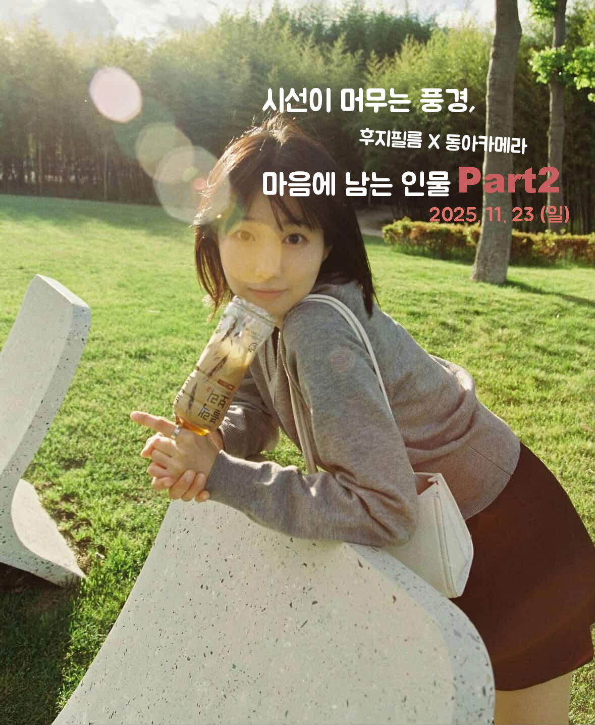 455c620de58a85a4f22b528fea3a8f22_1763091573_1685.jpg 455c620de58a85a4f22b528fea3a8f22_1763091573_1685.jpg