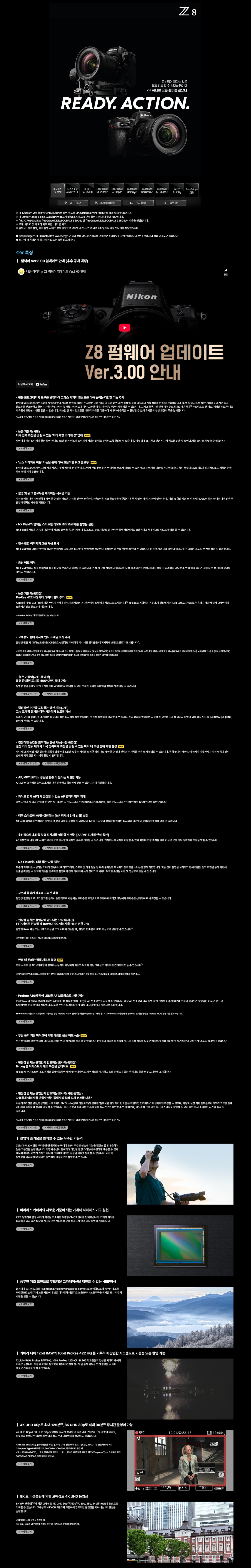 dfff73ca0e8abefa318bd8d5e1212d18_1764219949_5837.jpeg dfff73ca0e8abefa318bd8d5e1212d18_1764219949_5837.jpeg