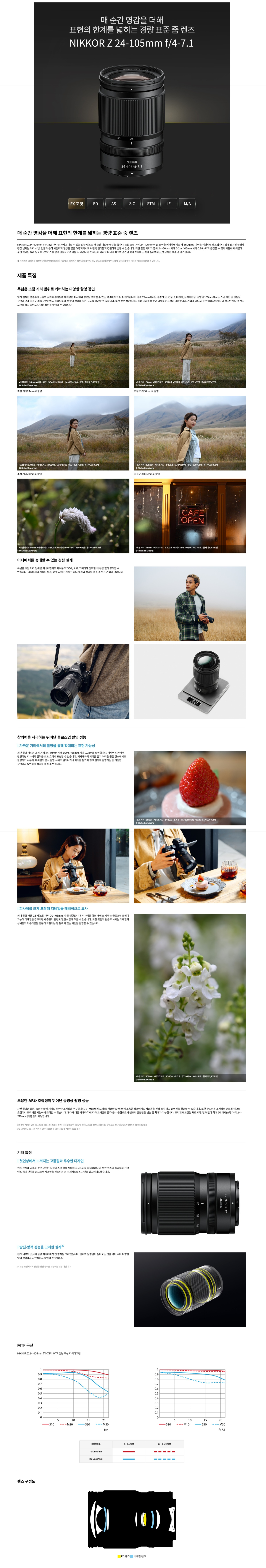 684e6c100eeb18082f5c0193afc8bb99_1769737795_9469.png 684e6c100eeb18082f5c0193afc8bb99_1769737795_9469.png