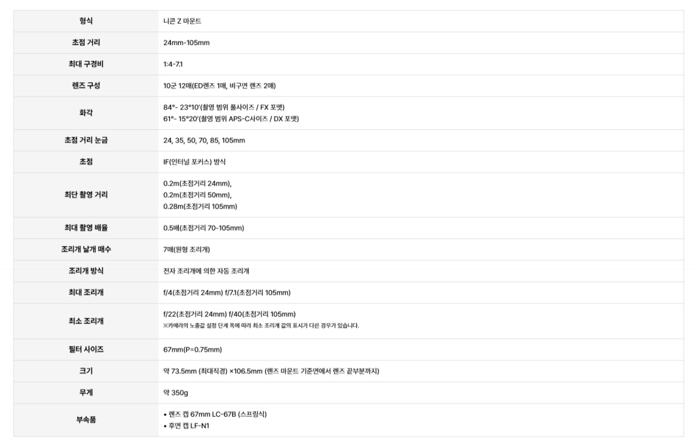 684e6c100eeb18082f5c0193afc8bb99_1769737796_4034.png 684e6c100eeb18082f5c0193afc8bb99_1769737796_4034.png