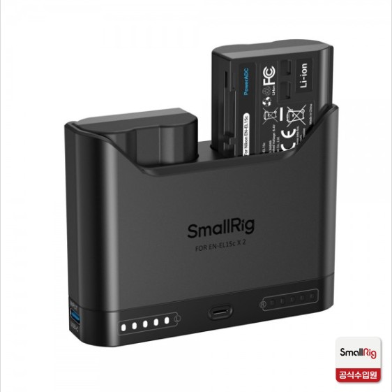 스몰리그 5486 니콘 EN-EL15c 카메라 배터리 PD 3.0 고속 충전기 키트