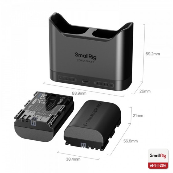 스몰리그 5485 캐논 LP-E6P 카메라 배터리 PD 3.0 고속 충전기 키트