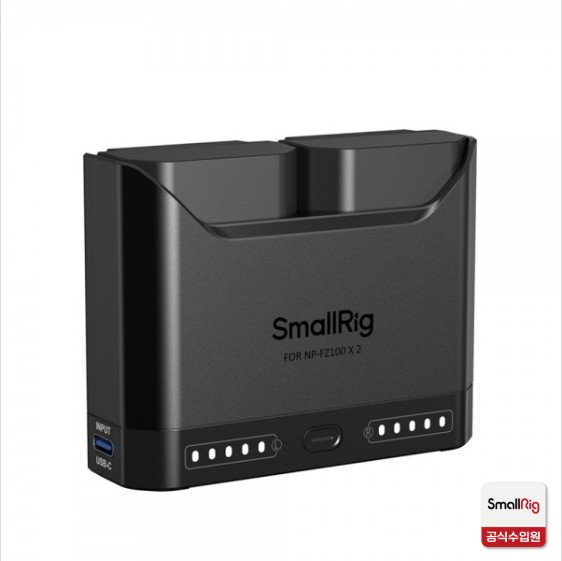 스몰리그 5483 소니 NP-FZ100 카메라 배터리 PD 3.0 고속 충전기 키트
