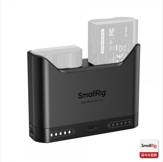 스몰리그 5491 니콘 EN-EL15c 카메라 배터리 PD 3.0 고속 충전기