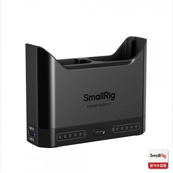 스몰리그 5489 소니 NP-FZ100 카메라 배터리 PD 3.0 고속 충전기
