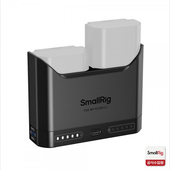 스몰리그 5489 소니 NP-FZ100 카메라 배터리 PD 3.0 고속 충전기