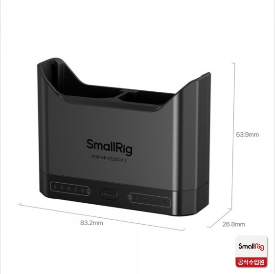 스몰리그 5489 소니 NP-FZ100 카메라 배터리 PD 3.0 고속 충전기