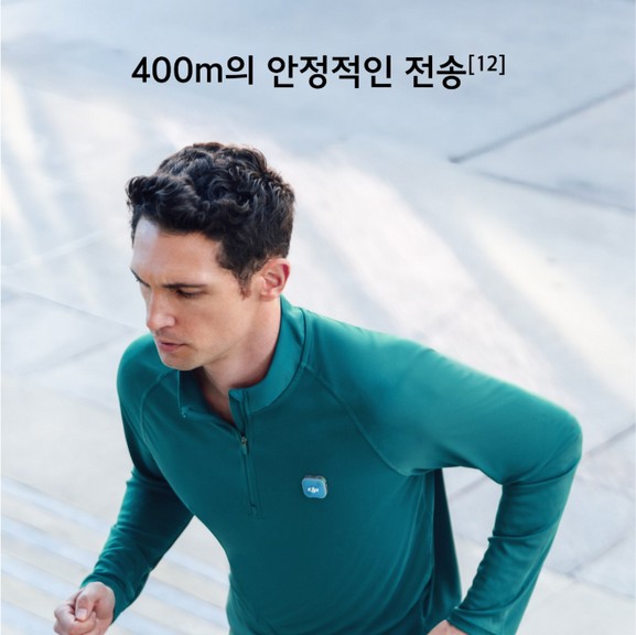 DJI Mic Mini 2 (1 TX + 1 모바일 RX + 충전 케이스)