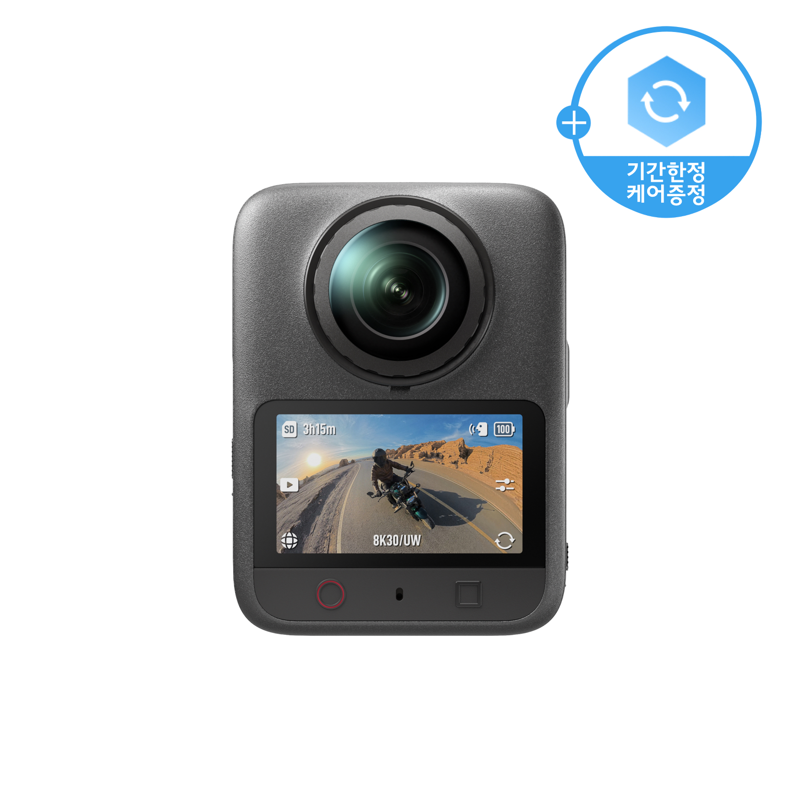사진소개 Osmo 360 II 리미트리스 라이딩 콤보